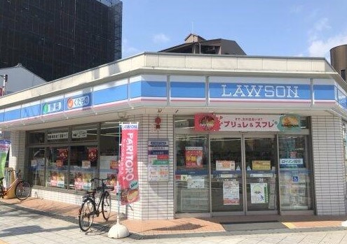 コンビニ　ローソン 夕凪二丁目店（コンビニ）まで471m