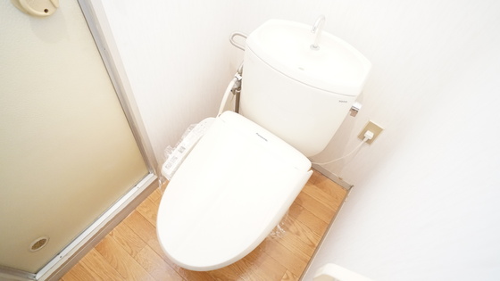 トイレ　シャワー付きトイレ