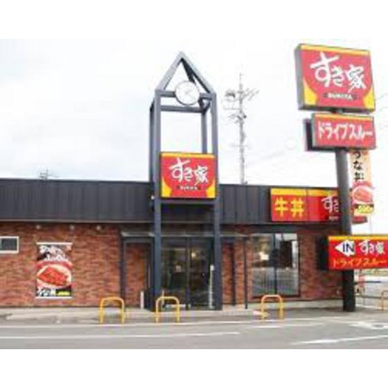 飲食店　すき家津上浜町店（飲食店）まで1455m