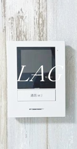 セキュリティ　モニター付きインターホンになります。