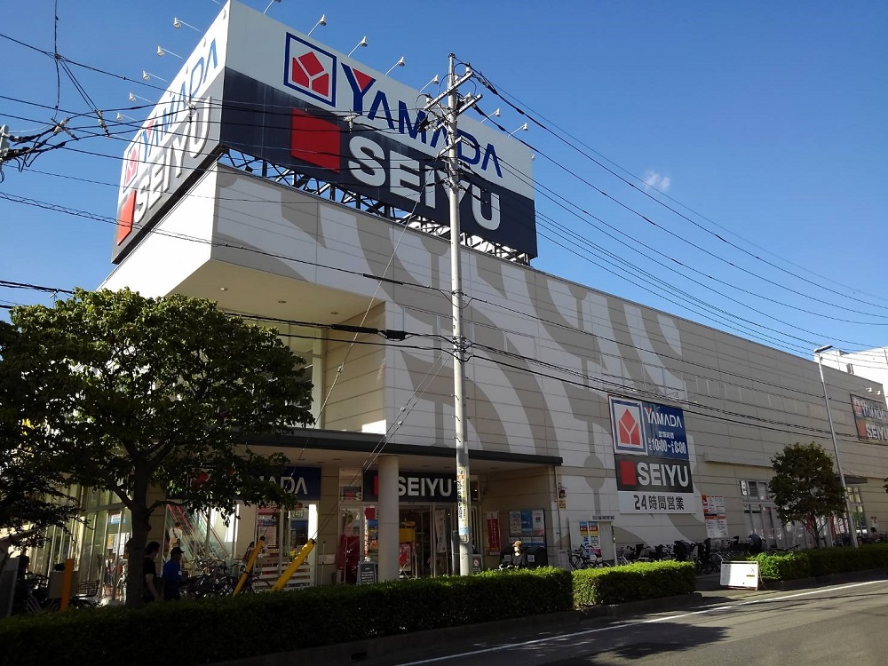 ホームセンター　ヤマダデンキテックランド東川口店（ホームセンター）まで853m