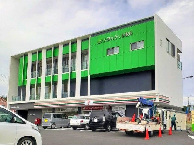 コンビニ　セブンイレブン大津店（コンビニ）まで700m