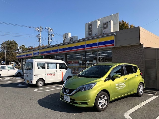 コンビニ　ミニストップ（コンビニ）まで525m