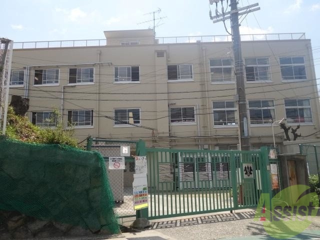 小学校　神戸市立御影北小学校（小学校）まで1037m