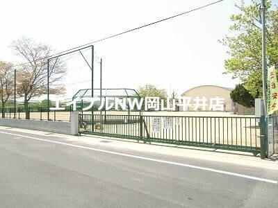小学校　岡山市立平島小学校（小学校）まで93m