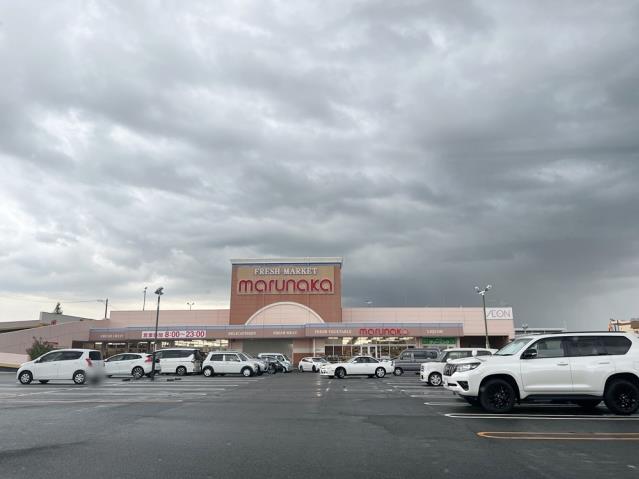 スーパー　マルナカ西大寺店（スーパー）まで1393m