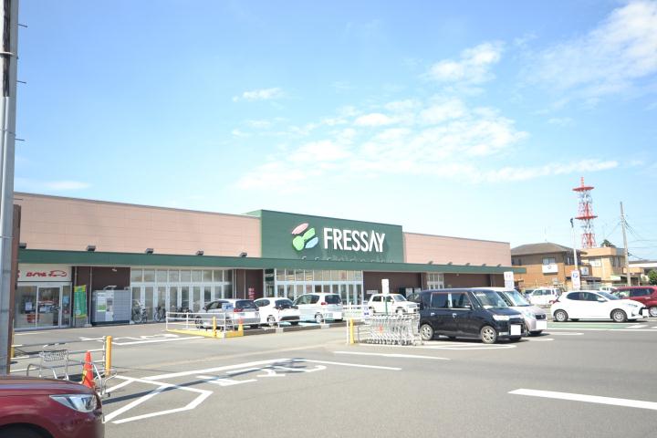 スーパー　フレッセイ／宝泉店（スーパー）まで3501m