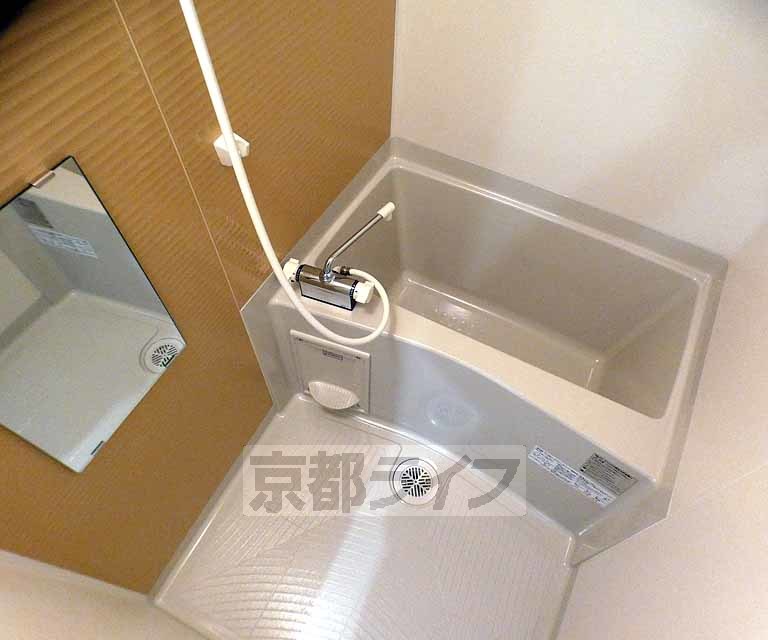 バス・シャワールーム　３点セパレート