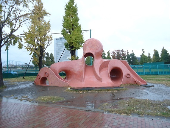 公園　御幸公園（公園）まで1685m