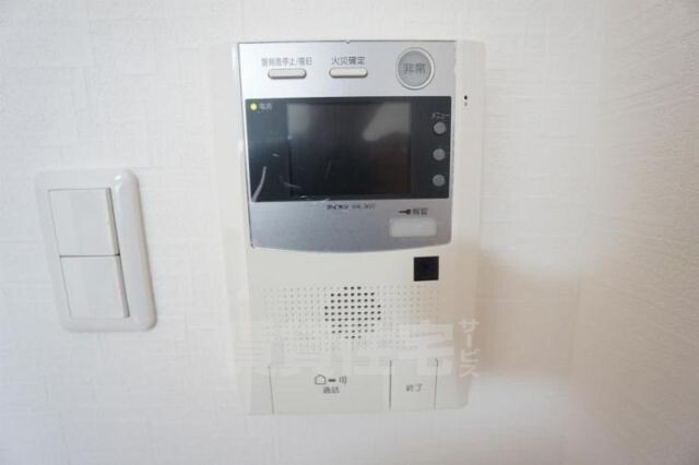 その他設備　設備