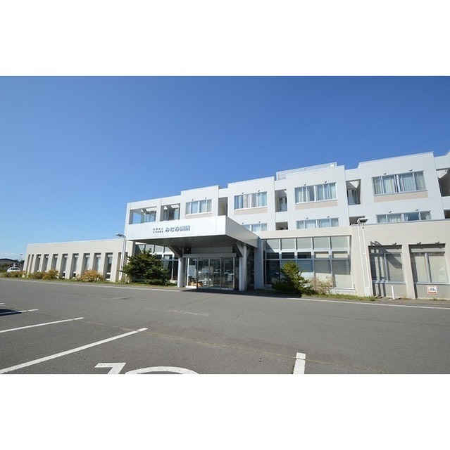 病院　太平洋記念みなみ病院（病院）まで2400m