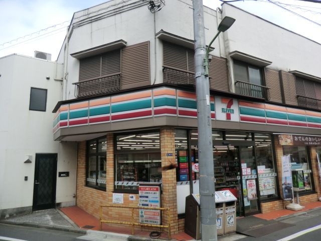 コンビニ　セブンイレブン大田区南馬込4丁目店（コンビニ）まで575m