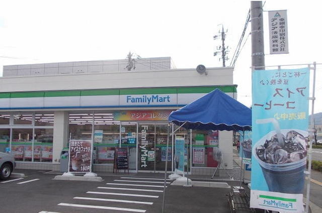 コンビニ　ファミリーマート長野三輪荒屋店（コンビニ）まで168m