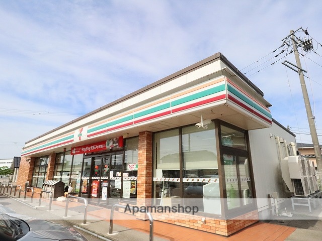 コンビニ　セブンイレブン（コンビニ）まで184m