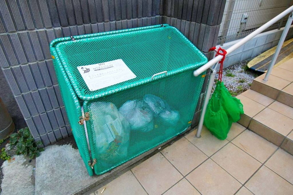 その他共有部分　ゴミ置き場