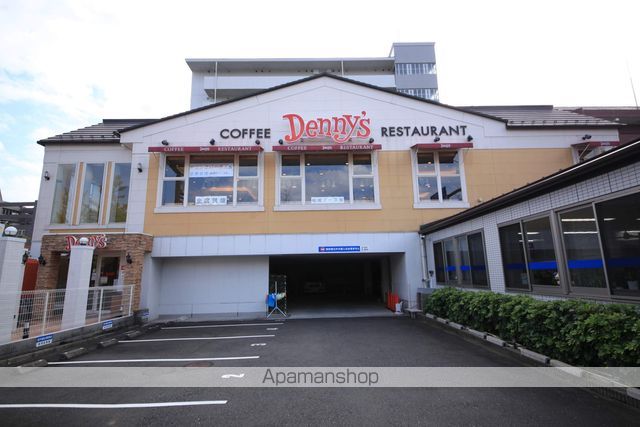飲食店　デニーズ多摩センター店（飲食店）まで186m