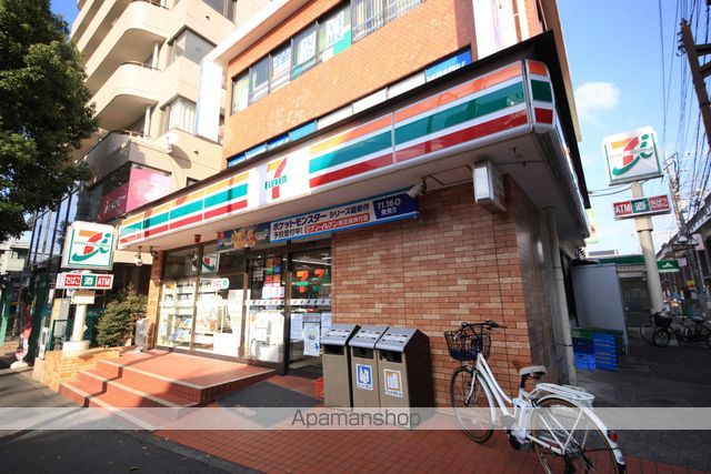 コンビニ　セブンイレブン（コンビニ）まで245m