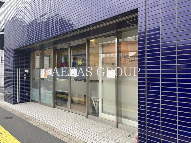 幼稚園・保育園　ぽけっとランド入谷（幼稚園・保育園）まで24m