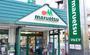 スーパー　マルエツ梅屋敷店（スーパー）まで268m