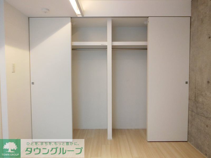 収納　お部屋探しは株式会社　タウンハウジング　までお気軽にお問合…