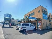 その他　コインランドリーさん（その他）まで200m