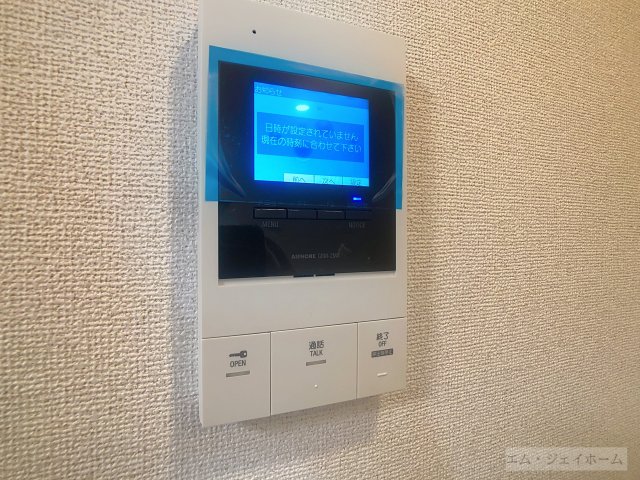 セキュリティ　同タイプ