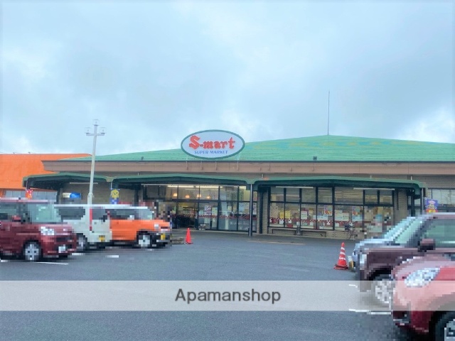 スーパー　（株）エスマート／つのい店（スーパー）まで450m