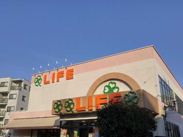 スーパー　ライフ 中野新井店（スーパー）まで168m