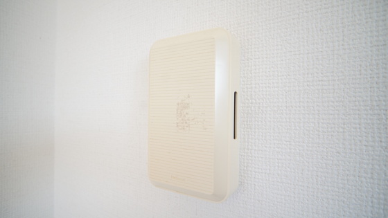 セキュリティ　チャイム