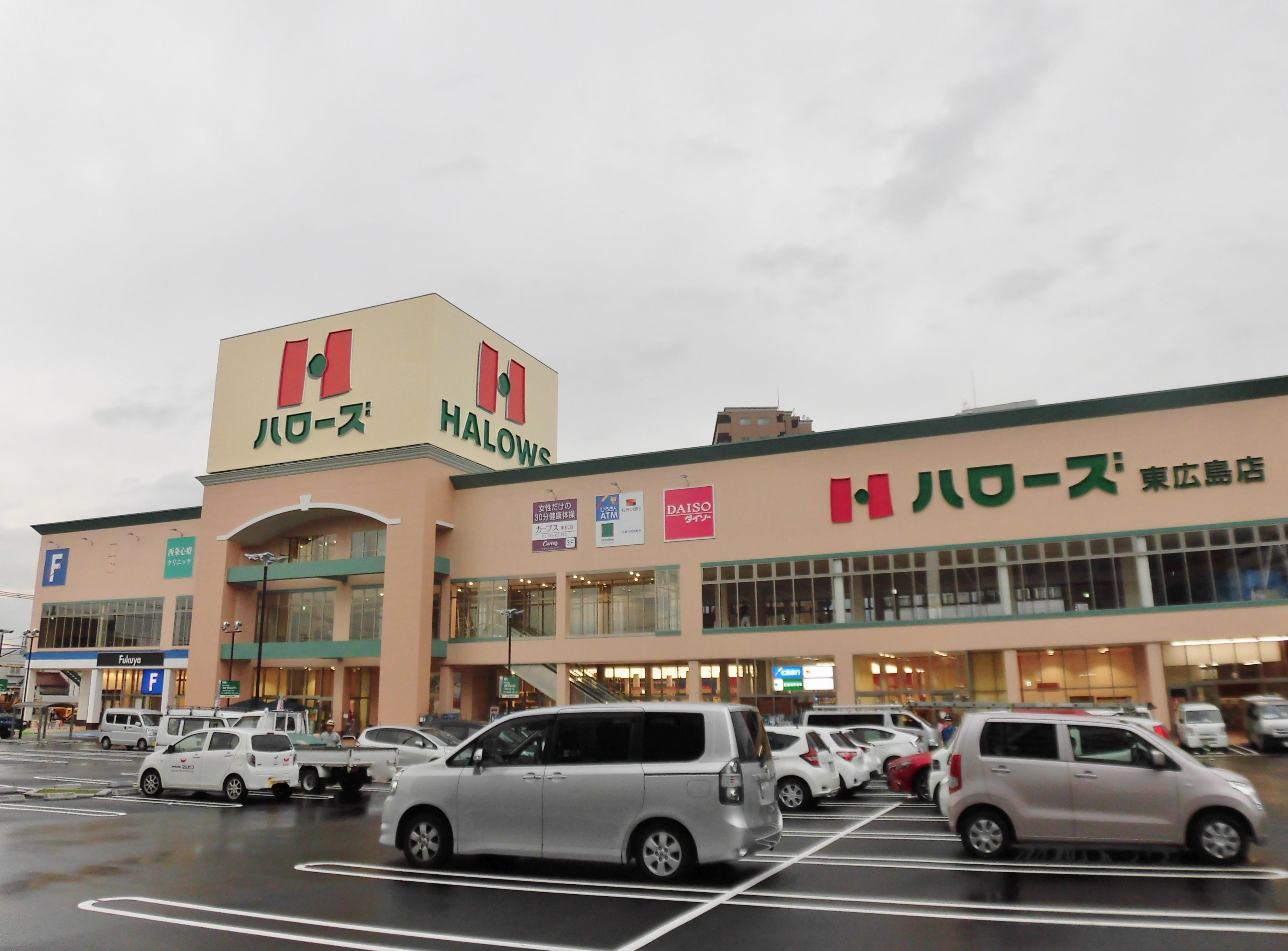 ＪＲ山陽本線 西条駅 徒歩3分 5階建 築7年の周辺写真