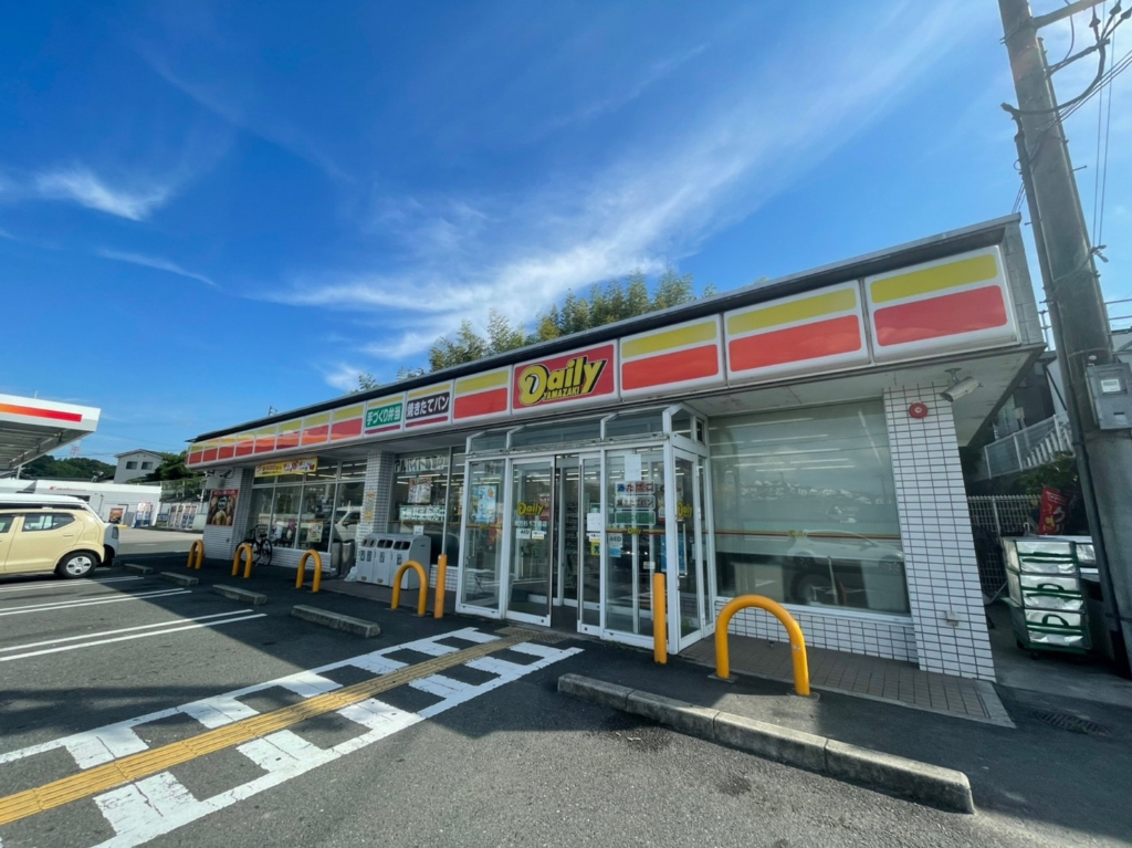 コンビニ　デイリ-ヤマザキ枚方杉1丁目店（コンビニ）まで640m