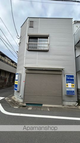 ドラックストア　下高永福薬局（ドラッグストア）まで455m