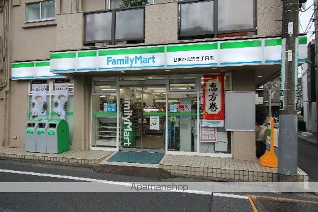 コンビニ　ファミリーマート　杉並下高井戸四丁目店（コンビニ）まで649m