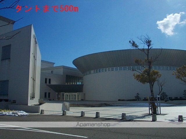 その他　タント（その他）まで500m