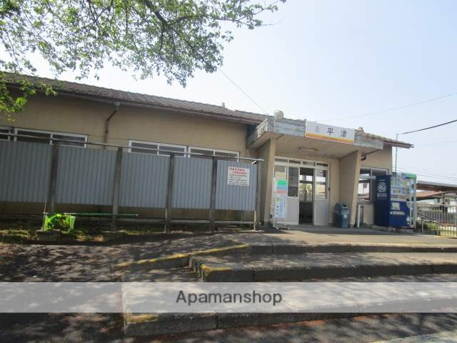 その他　三岐鉄道　平津駅（その他）まで732m