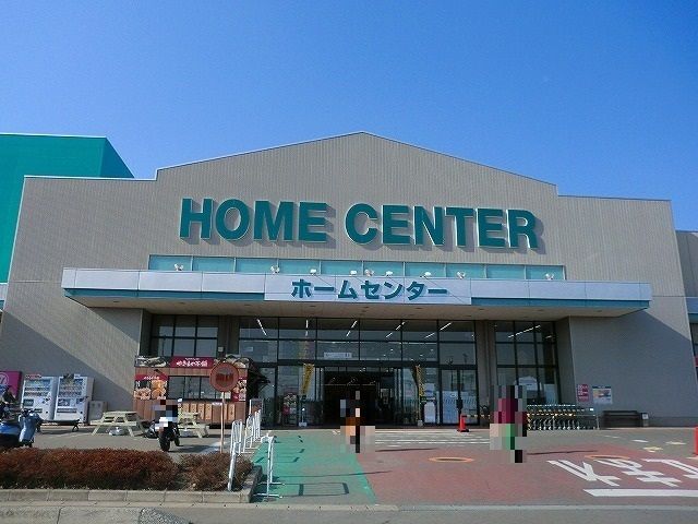 ホームセンター　カインズ前橋吉岡（ホームセンター）まで1600m
