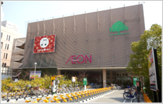 スーパー　イオン喜連瓜破駅前店（スーパー）まで920m