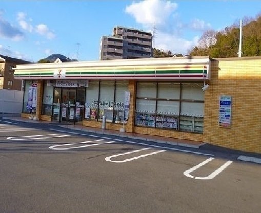 その他　セブンイレブンまで1400m