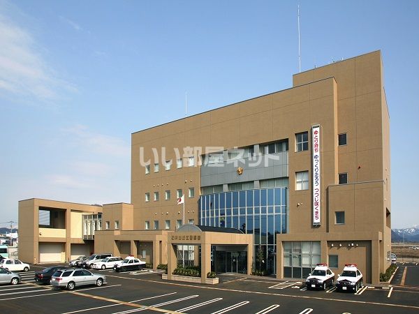 警察署・交番　鯖江警察署（警察署・交番）まで1014m