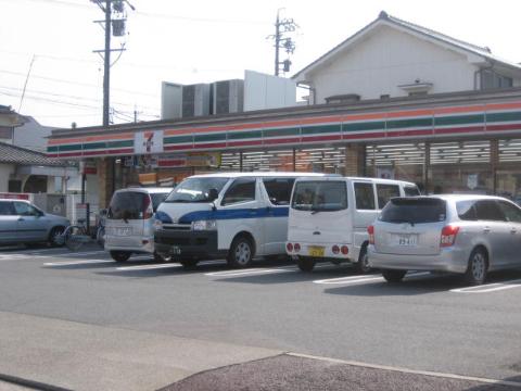 その他　セブンイレブン名古屋志賀公園店（その他）まで659m
