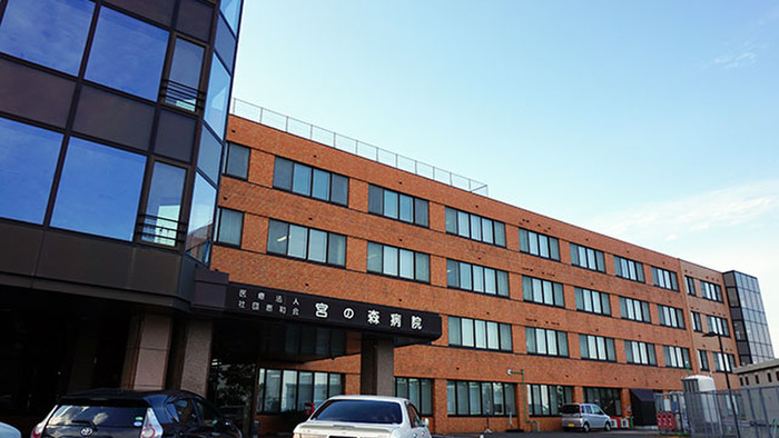 病院　宮の森病院（病院）まで1200m