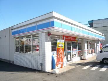 コンビニ　ローソン大塚帝京大学駅店（コンビニ）まで322m