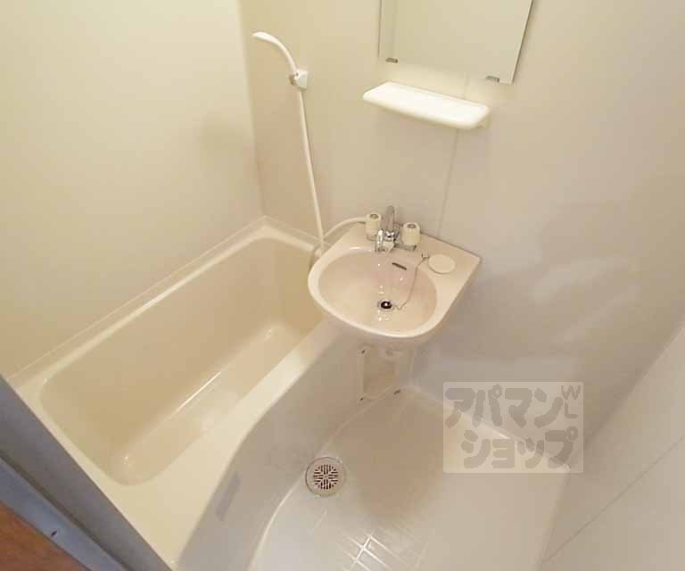 バス・シャワールーム　セパレート