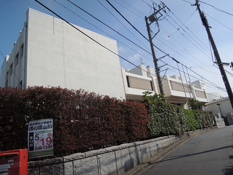 大学・短大　横浜商科大学（大学・短大）まで263m