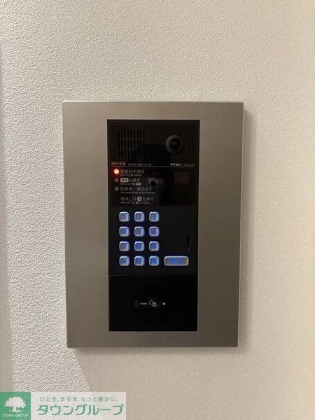 その他設備　設備