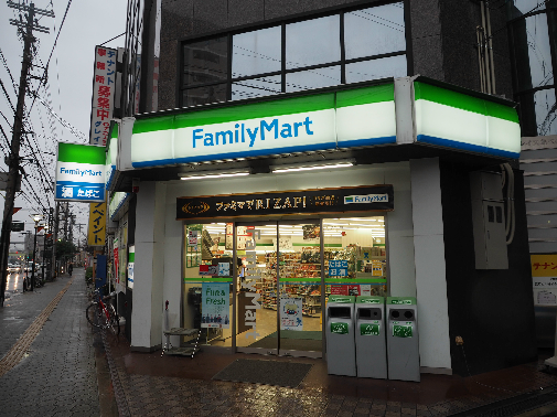 コンビニ　ファミリーマート 丸山通一丁目店（コンビニ）まで614m