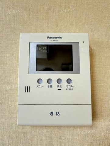 セキュリティ　TVモニター付きで安心です☆