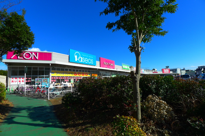 ショッピングセンター　イオンタウン蕨（ショッピングセンター）まで260m