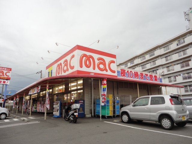 その他　ｍａｃ沢津店（ドラッグストア）（その他）まで504m