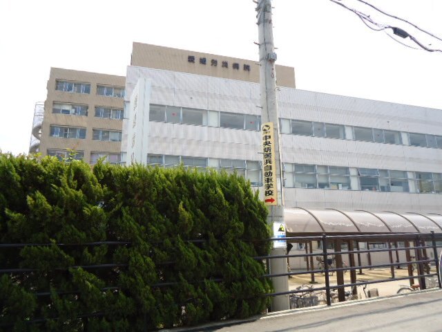 その他　独立行政法人労働者健康福祉機構愛媛労災病院（その他）まで448m